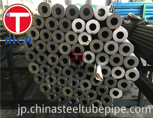 seamless steel tube